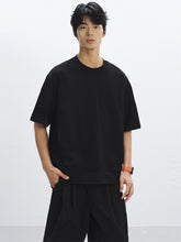 Men's Outdoor-Style T-Shirt with Drawstring Hem